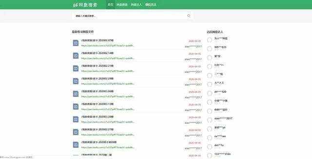 破解软件库合集软件资料网站(2025年软件库汇总入口) 破解软件库合集软件资料网站(2025年软件库汇总入口)